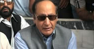 India is supporting terrorists, Ch Shujaat
